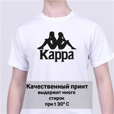 Футболка Kappa арт 9342