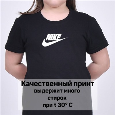 Футболка Nike арт 9880