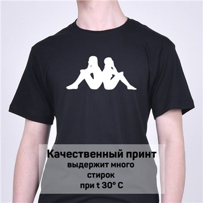 Футболка Kappa арт 8821