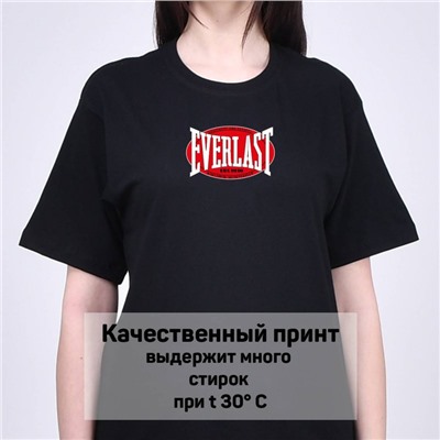 Футболка Everlast арт 8966