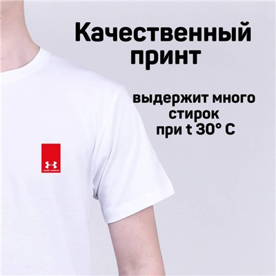 Футболка Under Armour арт 8639