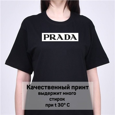 Футболка Prada арт 9117