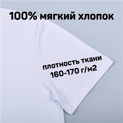 Футболка Helly Hansen арт 9496