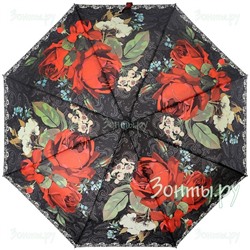 Зонт с цветами Magic Rain 49231-01