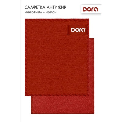 Салфетка Антижир Dora 17х15 см микрофибра арт.2001-009