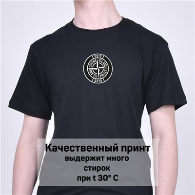 Футболка Stone Island арт 8675