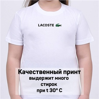 Футболка Lacoste арт 10124