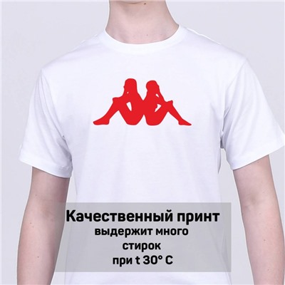 Футболка Kappa арт 9340