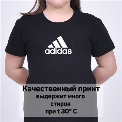 Футболка Adidas арт 9786