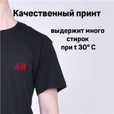 Футболка HM арт 8629