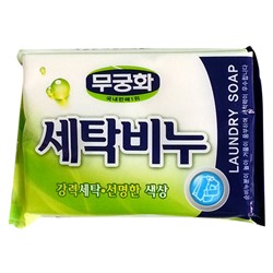 400336 MKH Хозяйственное мыло традиционное  230 гр/Корея