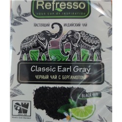 Черный чай с бергамотом 250 гр