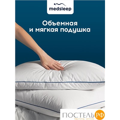 MedSleep MAYURA Подушка детская 40х60, 1пр.,хлопок-тик/пух