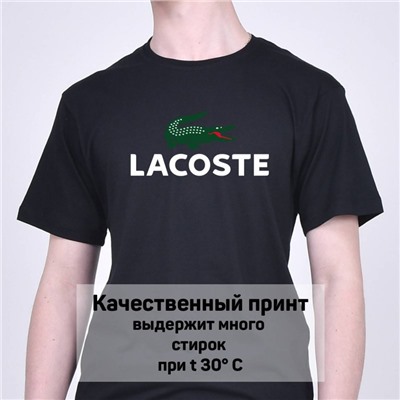 Футболка Lacoste арт 8830