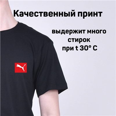 Футболка Puma арт 7888