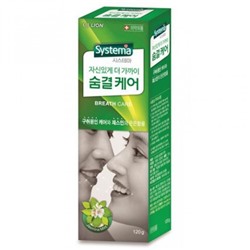 616740Зубная паста уход за дыханием Dentor Systema 120 г/Корея