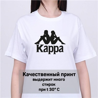 Футболка Kappa арт 9601