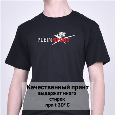 Футболка Plein Sport арт 8856