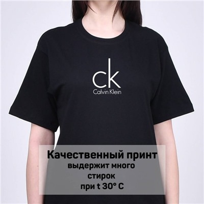 Футболка Calvin Klein арт 8905