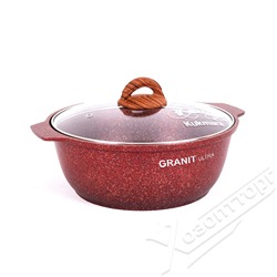Кастрюля-жаровня 3,0л со стекл.крышкой АП "Granit ultra" (red) жга31а