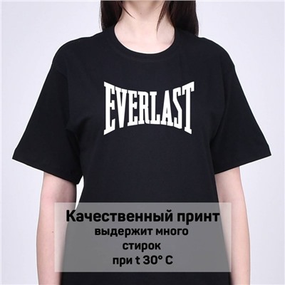 Футболка Everlast арт 9059