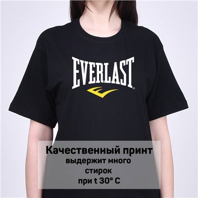 Футболка Everlast арт 9058