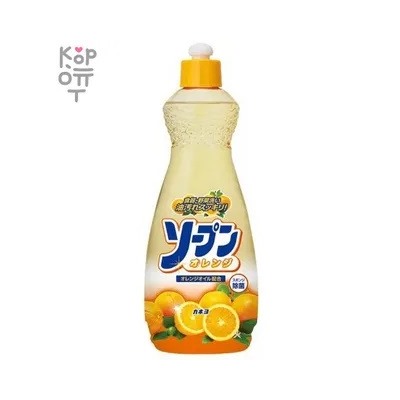 271828 "Kaneyo-апельсин" Жидкость для мытья посуды, фруктов и овощей, 600мл/