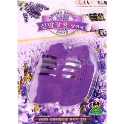 004422 Ароматизатор-поглотитель запаха для обуви Sandokkaebi Лаванда, 4 гр Корея