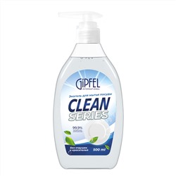 52304 GIPFEL Экогель для мытья посуды CLEAN SERIES без отдушек и красителей, 500