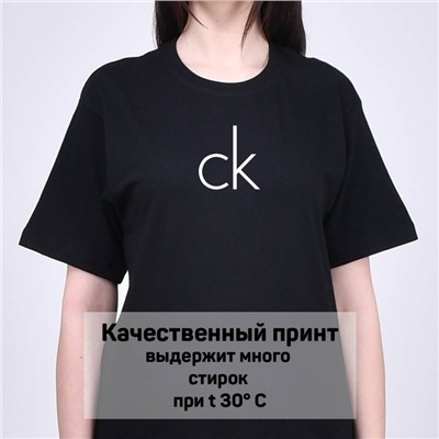 Футболка Calvin Klein арт 8906