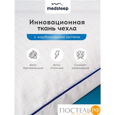 MedSleep NUBI Подушка детская 40х60, 1пр, микровол/мкфайбер.