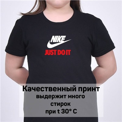 Футболка Nike арт 9883