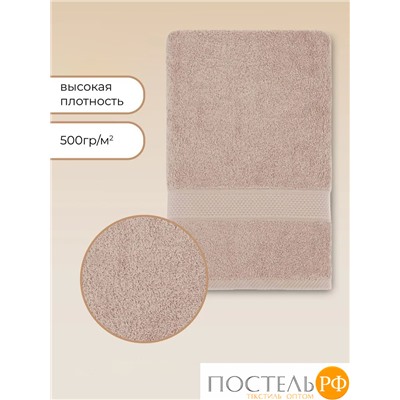 Полотенце Arya Однотонное 100X150 Miranda Soft Бежевый