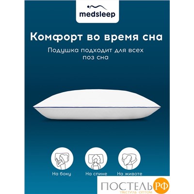 MedSleep MAYURA Подушка детская 40х60, 1пр.,хлопок-тик/пух