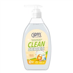 52303 GIPFEL Экогель для мытья детской посуды CLEAN SERIES, 500мл