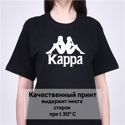 Футболка Kappa арт 9083