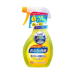 407647 Daiichi OFURO спрей пеномоющий для чистки в ванной комнате с ароматом апельсина и мяты 380 мл /