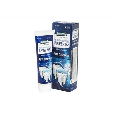 616764 Зубная паста для предотвращения зубного камня Tartar control Systema 120 г/Корея