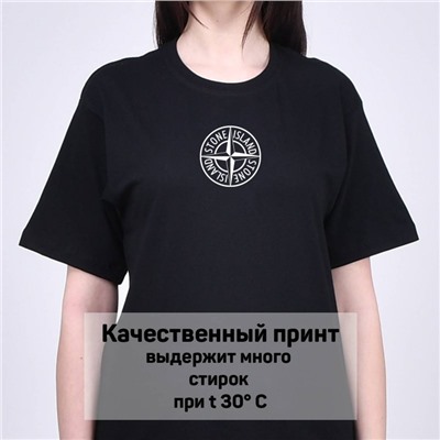 Футболка Stone Island арт 8932