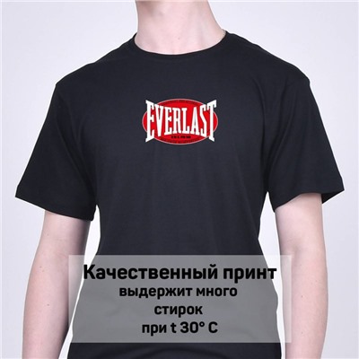 Футболка Everlast арт 8707