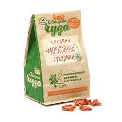 Вологодские цукаты Сладкие морковные сухарики из Вологды 110гр.