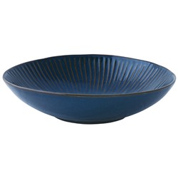 Тарелка суповая Gallery, синяя, 20 см, 0,7 л, 59725