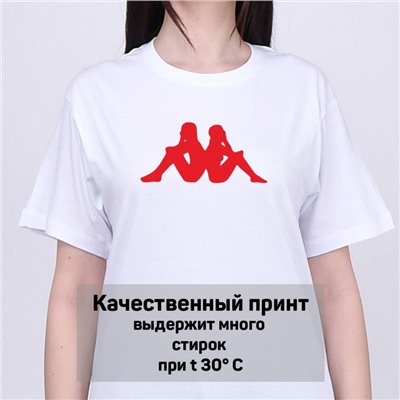 Футболка Kappa арт 9599